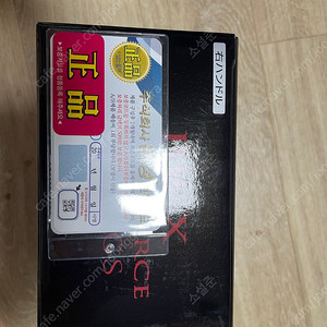 시마노22하이퍼포스c3000dxg sr