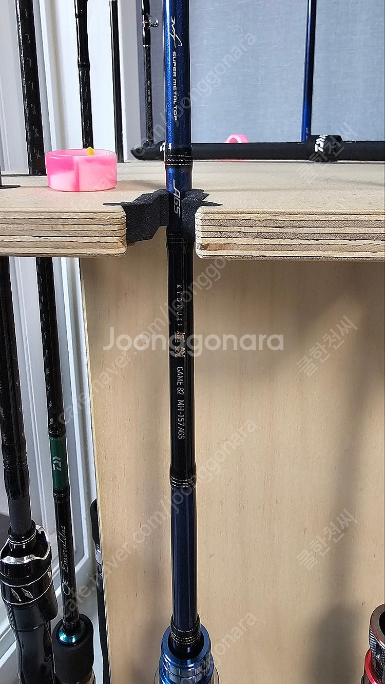 다이와 극예 쿄쿠에이 컨셉게임 다운샷대, 외수질대, 문...--5