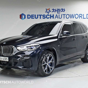 BMWX5 (G05) xDrive 40i M 스포츠중고차 할부 리스 카드 저신용자 전액할부 승인