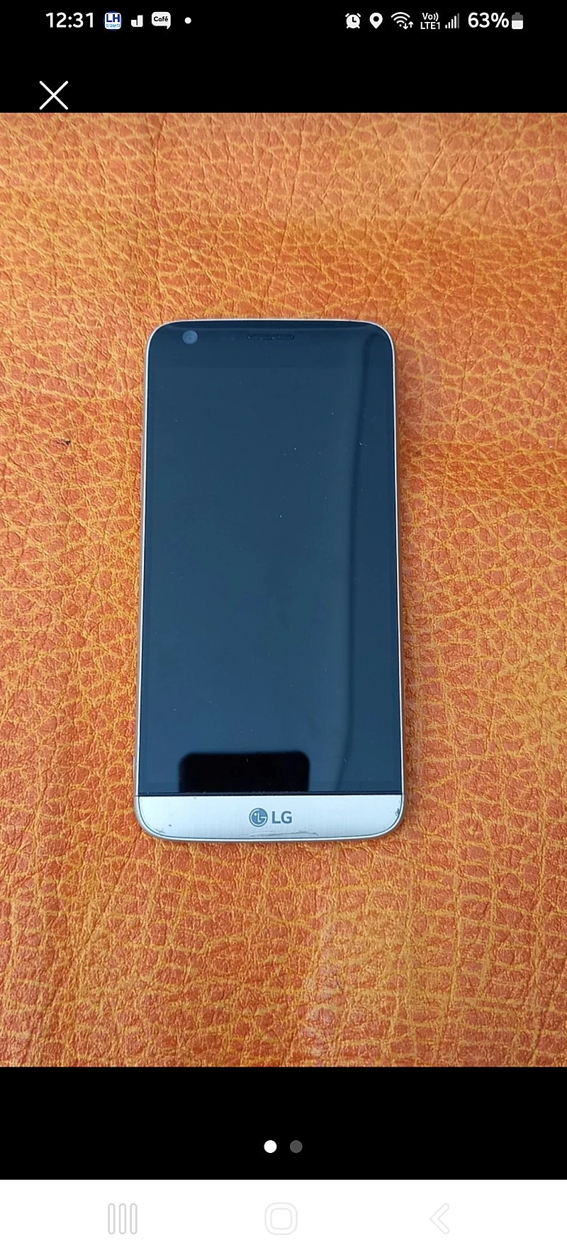 LG G5