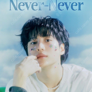 샤이니 태민 팬미팅 티켓 티케팅 TAEMIN FANMEETING [Never-Never]