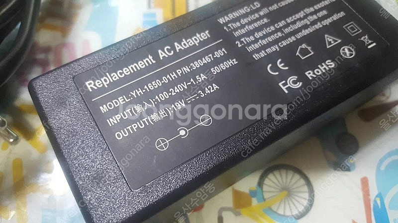 기가바이트 노트북 호환충전기 19V 3.42A 65W ...--1