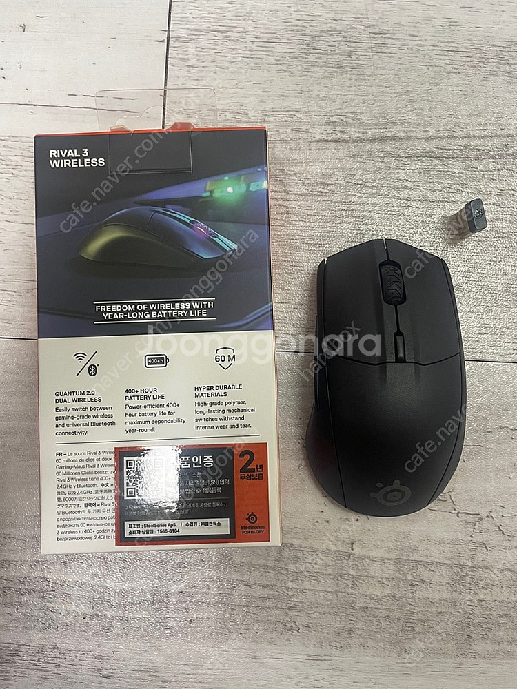 스틸시리즈 rival 3 , 라이벌 3 무선--0