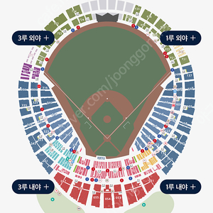 (카리나시구)6/9 더블헤더2차전 SSG 롯데 사직구장 1루 외야석 응원단상쪽 924블록 통로 1자리