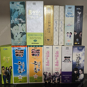 중고 한국 드라마 DVD 싸게 팔아요 9일 20시까지만 판매해봅니다