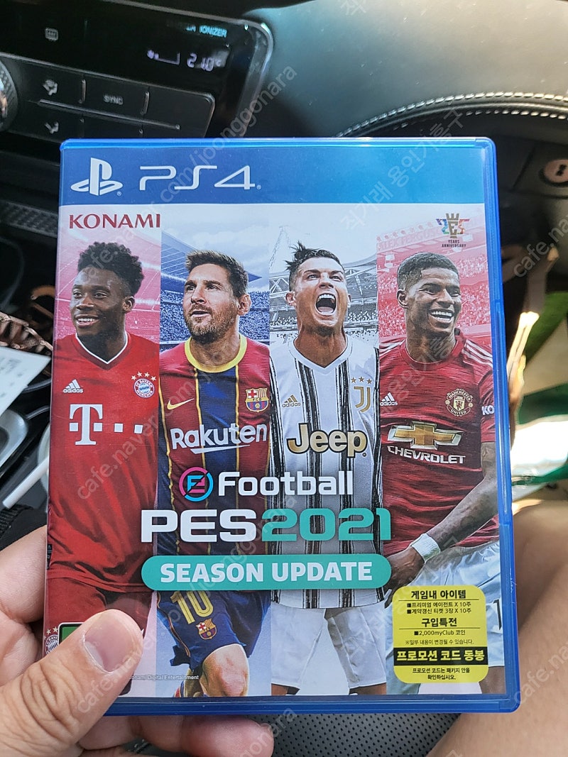 ps4 위닝2021,pes2021 (택포)