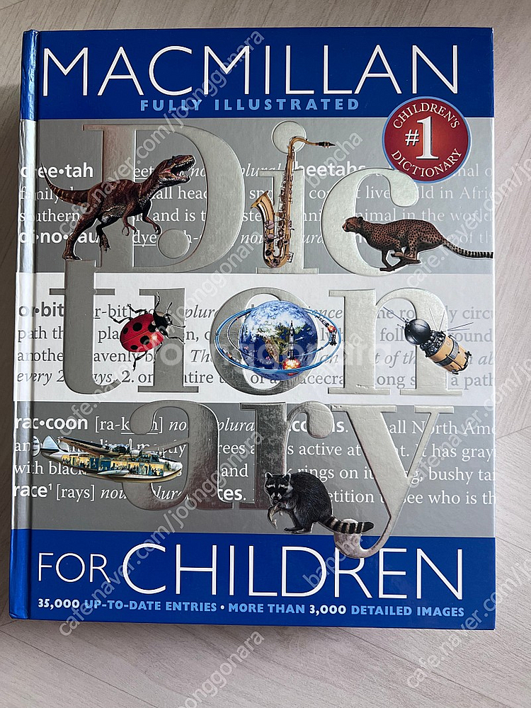 MacMillan Dictionary for Children--0