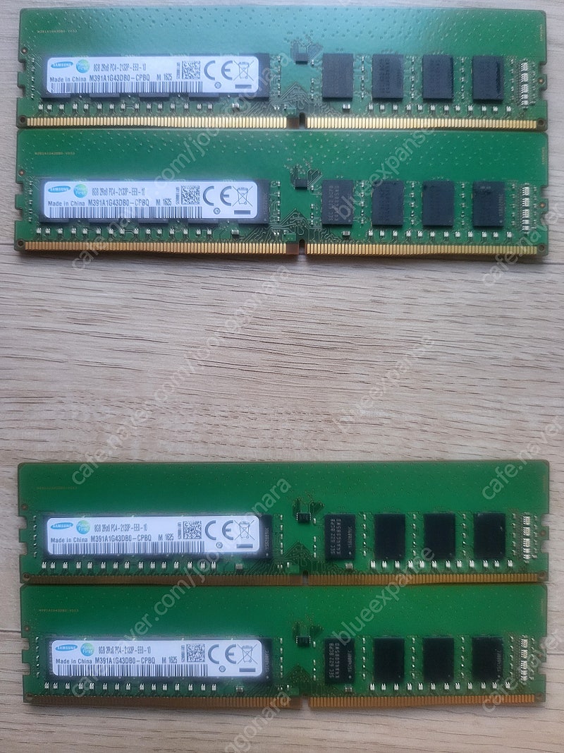 삼성 램 DDR4 8G 두개 2133