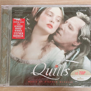 퀼스 Quills O.S.T. 미개봉