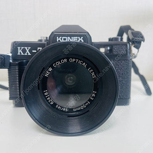 옛날 코넥스 카메라 kx-7