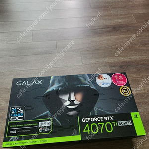 갤럭시 rtx4070ti super ex gamer 16GB 판매합니다 미