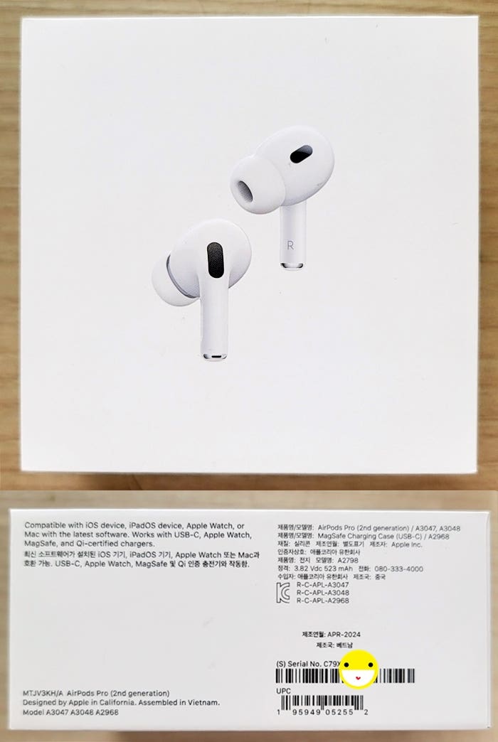 애플 정품 2024년 에어팟 프로 2세대 USB-C MTJV3KH/A 미개봉 신품