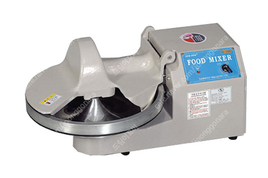 후드믹서기 삼우 sf-200 야채 다지기 만두소 고기 볶음밥 야채절단기 분쇄 스텐 민찌기 업소용 분쇄기계
