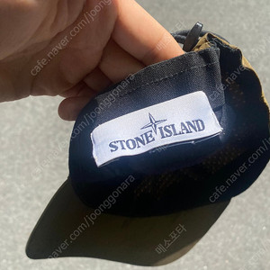 스톤아일랜드 메탈 모자