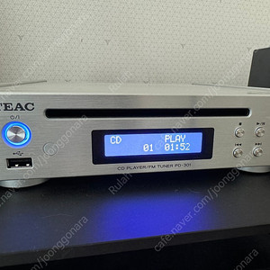 teac pd-301x 실버