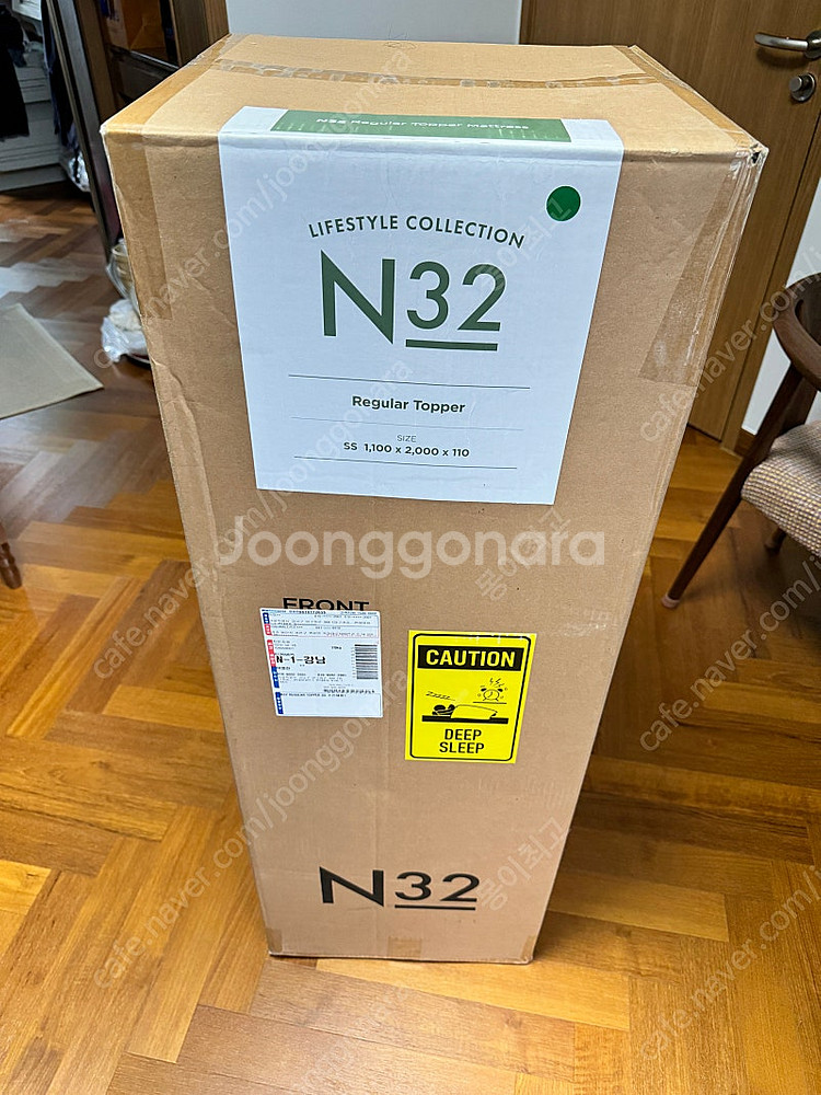 [미개봉] 시몬스 N32 토퍼 SS Size + [미개...--0