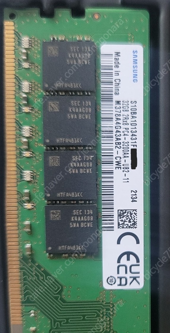 삼성전자 DDR4-3200-32G : 2개