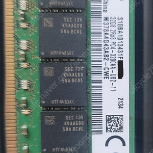 삼성전자 DDR4-3200-32G : 2개