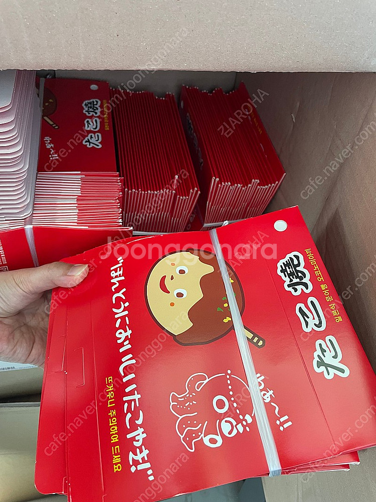 [빠른판매원] 타코야끼 기계 및 판 등(LPG)--2