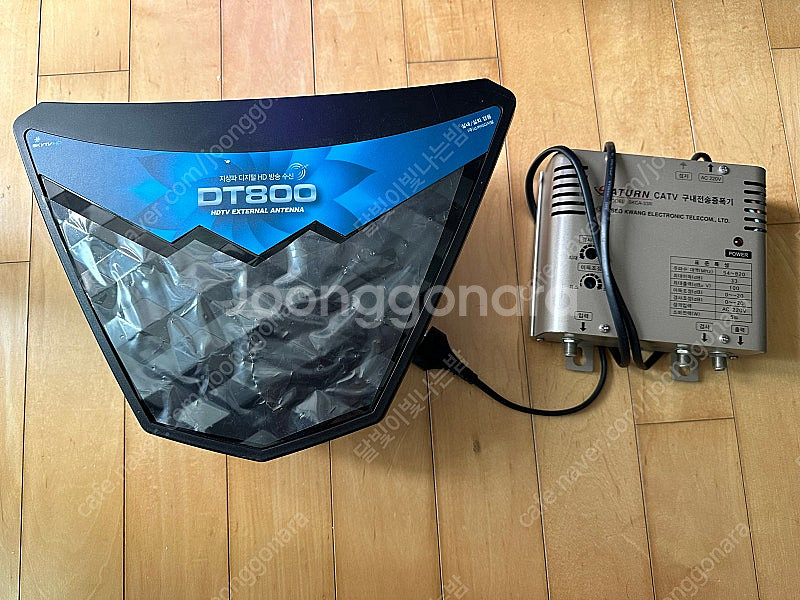 CATV 신호증폭기+HD안테나 HD800--3