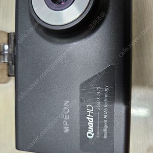 엠피온 블랙박스 MDR-Q340 전방카메라 판매합니다