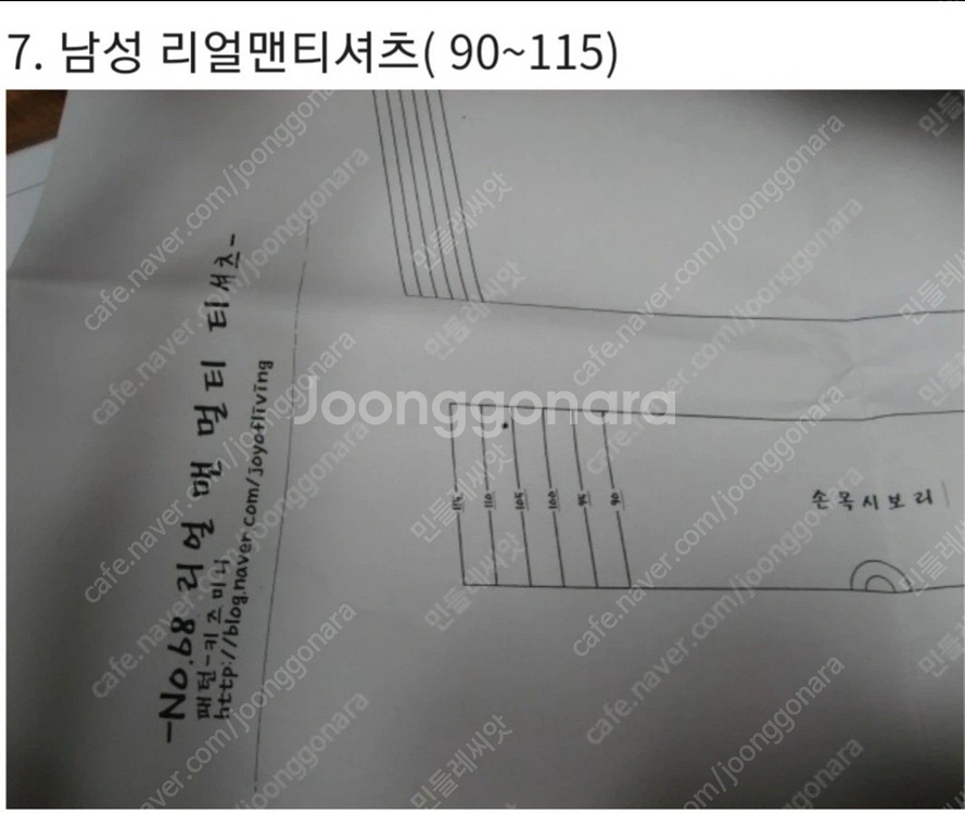 패턴들--6