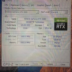 기가바이트 rtx 3080 gaming oc 10g