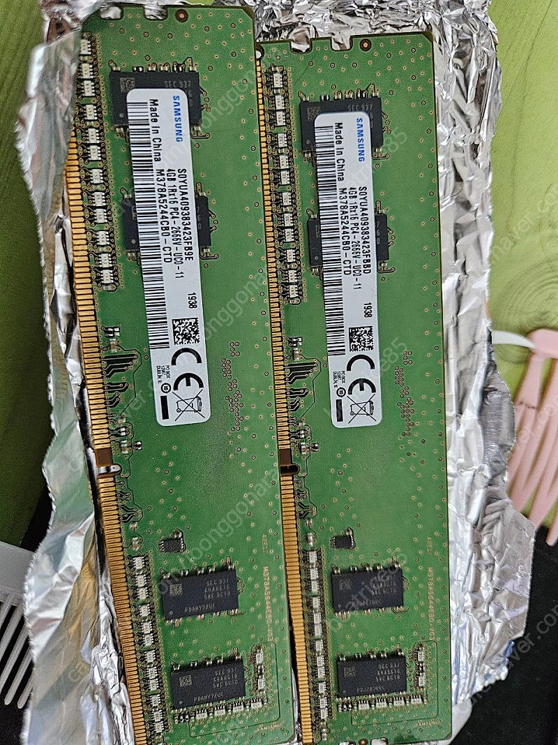 [삼성전자] DDR4 4G-21300(2666) 2개 일괄 택포 15000에 팝니다