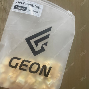 hmx cheese switch 치즈축 50알