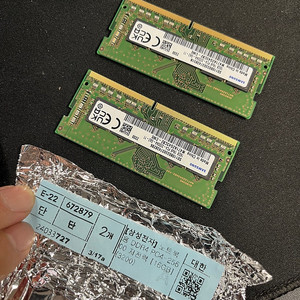 [삼성전자] 노트북용 DDR4 PC4-25600 저전력 [16GB] (3200) 2개 새제품