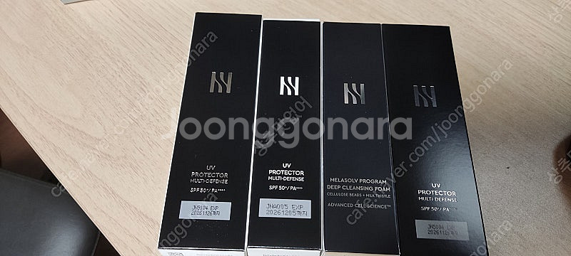 헤라 UV 멀티디펜스 선크림 4종 세트--1