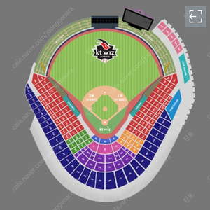 6/15 기아, kt 3루 응원지정석 130구역 원가 양도