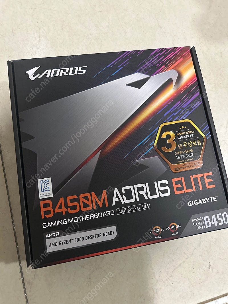 기가바이트 B450M aorus elite(미사용)