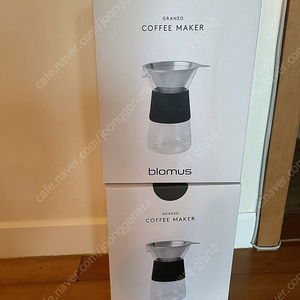 blomus graneo coffee maker 드리퍼 서버 팝니다.