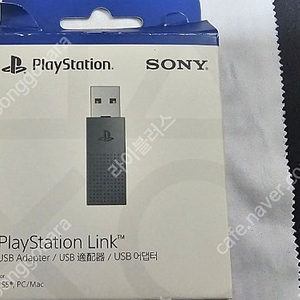 [팝니다] PlayStation Link USB 어댑터 (30,000)