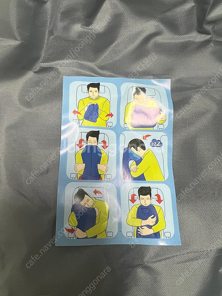 에어쿠션 낮잠쿠션 여행용 쿠션 20개 전부--2