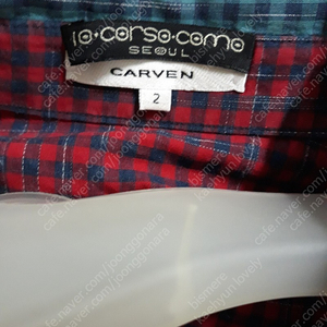 10꼬르소꼬모 CARVEN 체크워싱 셔츠 사이즈100 운포2만3천원