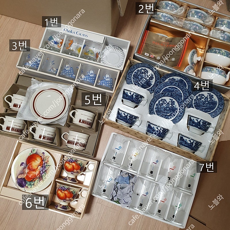 옛날 레트로 코렐,한국도자기,해도자기,파카글라스 유리컵 찻잔 정리합니다.