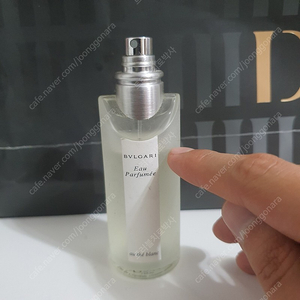 불가리 오 파퓨메 오 떼 블랑 EDC 50ml 향수 (15)