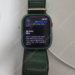 애플워치 7 45mm GPS