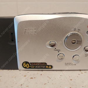 LG(AHA-R970)-1 워크맨(라디오,카세트 레코더플레이어) 판매합니다.​