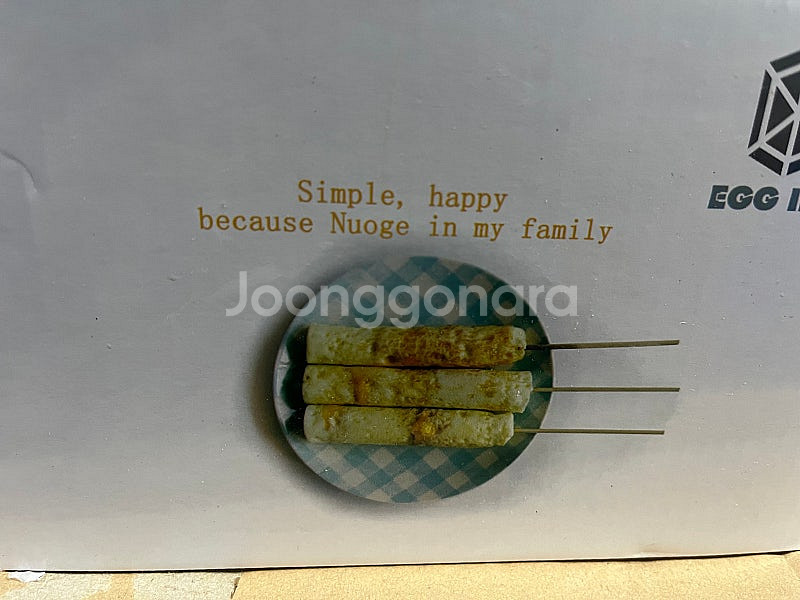 에그아이엔씨 (계란핫바만드는 기기)--5