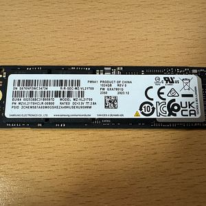 삼성전자 PM9A1 M.2 NVMe SSD 1TB