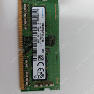 ddr4-3200 8기가 노트북램