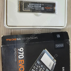 삼성 970 evo plus 500GB 4.5만 판매