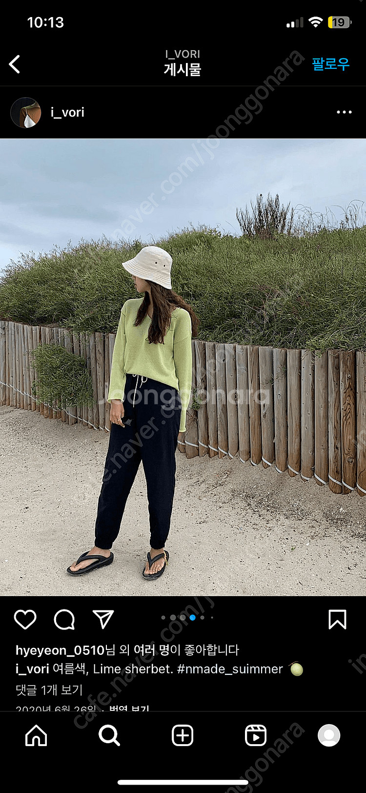 nmade suimmer 조거팬츠 블랙 + 샌들--2