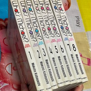 왓츠 마이클 1-8완 코바야시 마코트