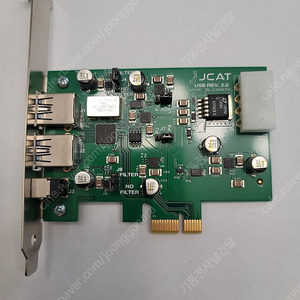 JCAT USB Card FEMTO