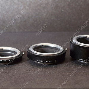 Nikon PK-11A, PK-12, PK13 판매합니다.