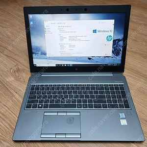 HP ZBOOK 15 G6 6CJ09AV 워크스테이션 노트북 새거 팔아요.